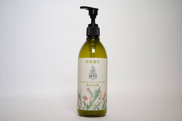 【芳香種子工坊】精油沐浴露