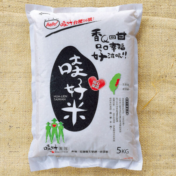 【哇好米】哇好米 5kg (16號)