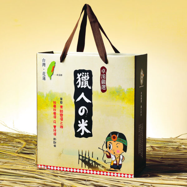 【哇好米】獵人的米禮盒 1.5kg*2