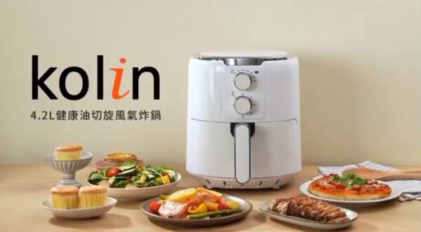 歌林4.2L  健康油切旋風氣炸鍋